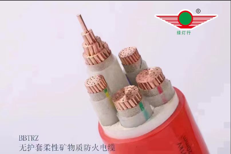 綠燈行電纜：安全、環(huán)保、美觀(guān)的電線(xiàn)電纜解決方案